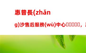 筆記本電腦清灰步驟：筆記本電腦清灰怎么清